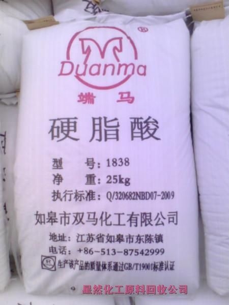 上海回收氟碳防腐面漆１小時(shí)上門收購