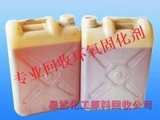 上?；厥掌囃苛?0分鐘回收