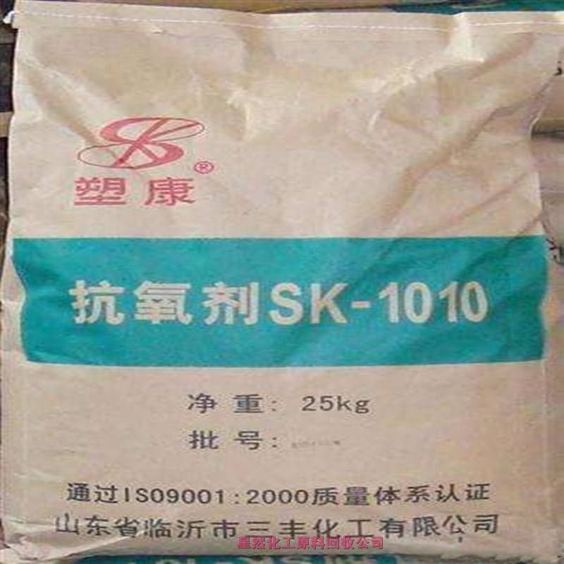 上?；厥者^氧乙烯底漆廠家