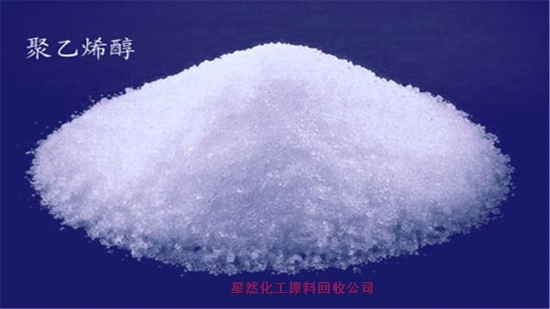 嘉興大量回收漢生膠，哪里回收漢生膠