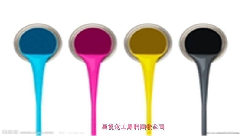 常德回收環(huán)氧底漆資質齊全1小時上門回收