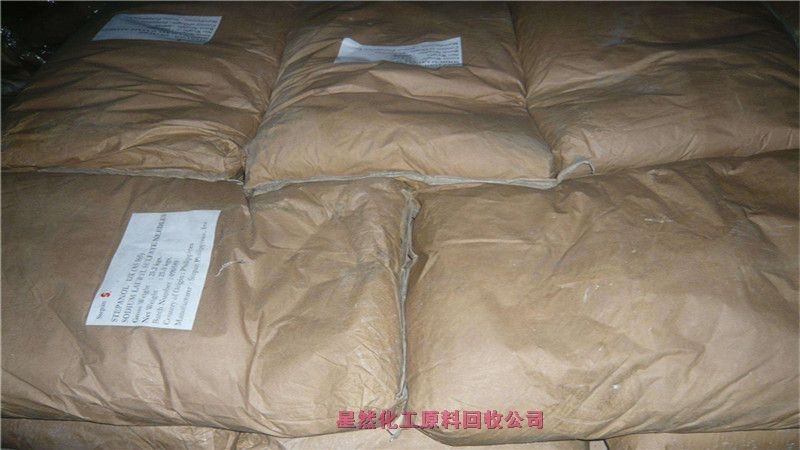 嘉興大量回收玉潔純MP，長期回收玉潔純