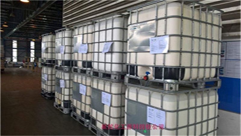 嘉興長期回收鹽酸硫胺維生素B1，哪里回收維生素B