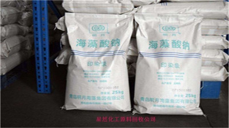 常州回收銅金粉，哪里回收過期銅金粉