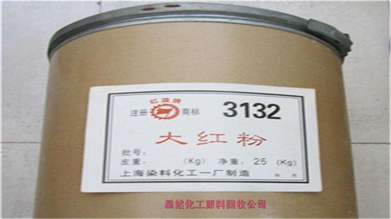 嘉興哪里回收環(huán)氧封閉漆，哪里回收環(huán)氧封閉底漆