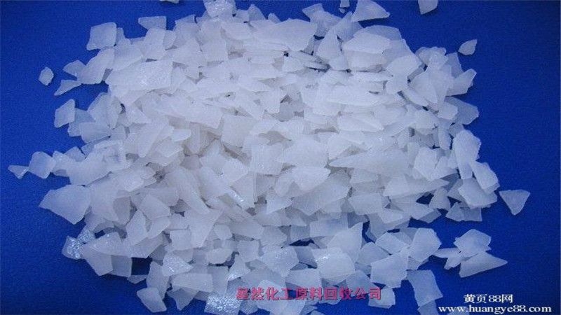 常州大量回收化學品添加劑，哪里回收化學品添加劑