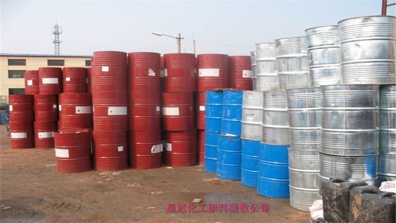 無(wú)錫本地回收亨斯曼化工原料，大量回收亨斯曼化工原料