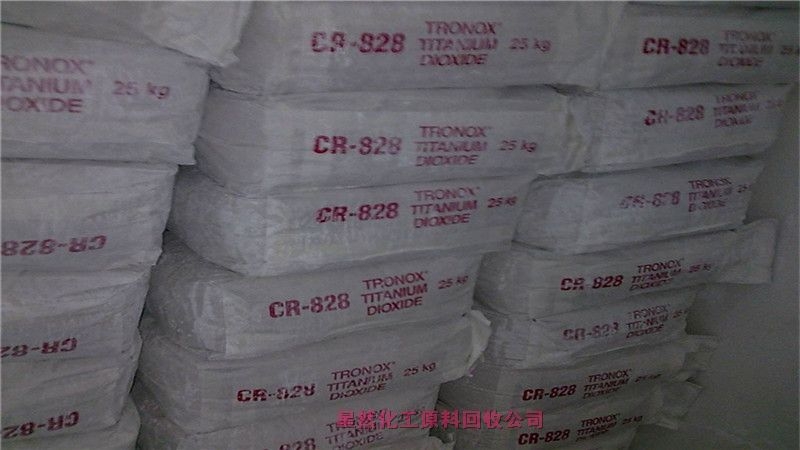 嘉興哪里回收金紅石鈦白粉，長期回收金紅石鈦白粉