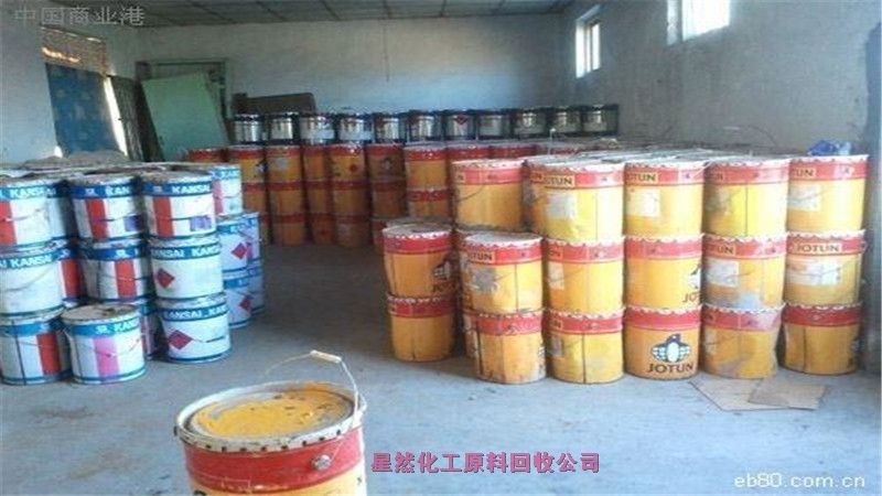 東莞回收化工原料資質齊全1小時上門回收過期化原料