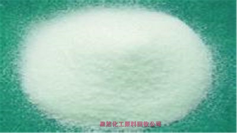 嘉興長期回收羊毛脂，大量回收羊毛脂