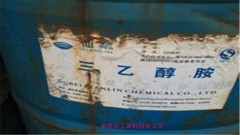 嘉興長期回收阿克蘇International油漆，長期回收阿克蘇油漆