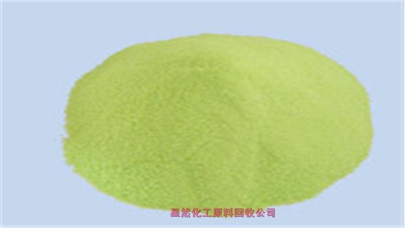 揚(yáng)州回收化工原料資質(zhì)齊全1小時(shí)上門回收過期化原料