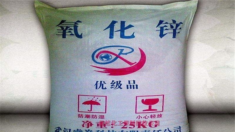 無錫大量回收樟腦，哪里回收樟腦