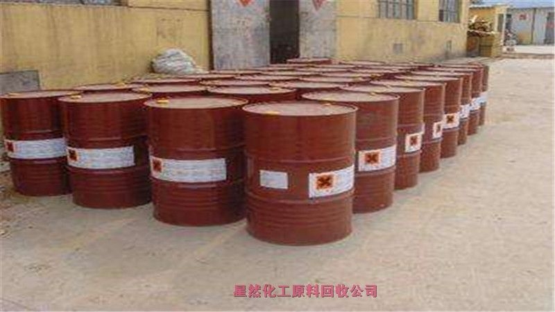 嘉興回收德固賽化工品原料，哪里回收德固賽化工品原料