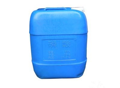 惠州云南85%磷酸批發(fā)商