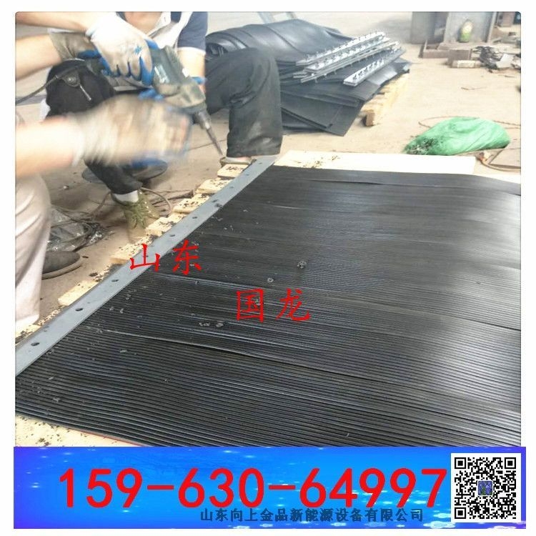 料口的抑塵簾 擋塵簾 擋煤簾 250mm  1060x880mm*兩層