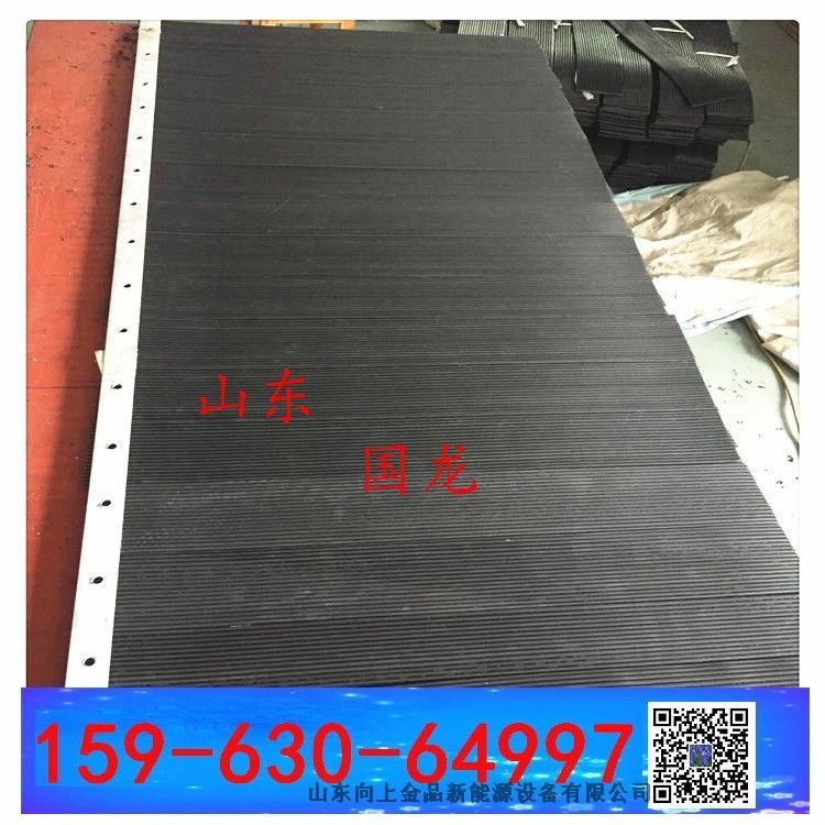 防護(hù)擋塵簾 擋煤簾 抑塵簾 16000x880mm層數(shù)可以定做  尺寸也可以定做