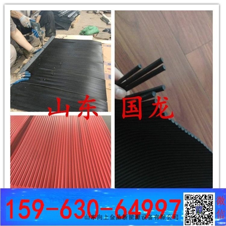 單層防塵簾 五層擋煤簾 導(dǎo)料槽抑塵簾 料口阻塵簾1500x1320mm*兩層