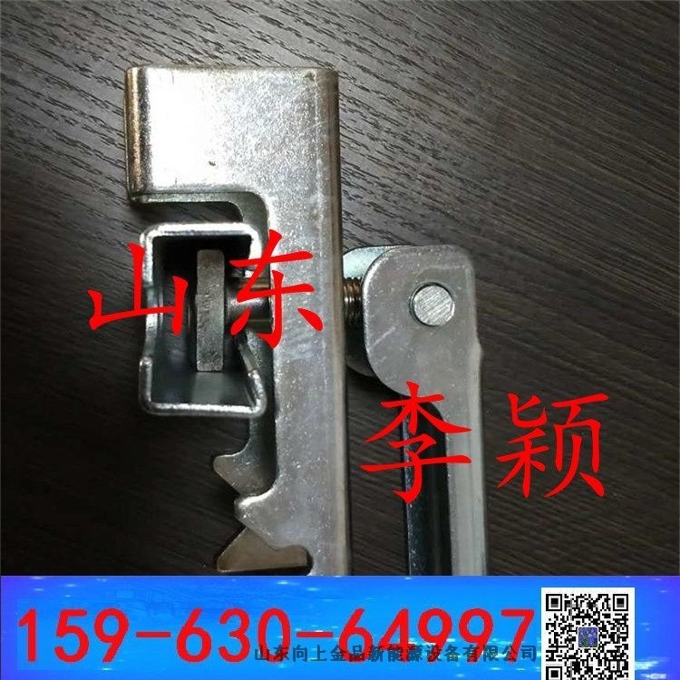 導(dǎo)料槽防溢裙板夾持器 卡子卡扣  --不銹鋼夾持器 /鍍鋅夾持器