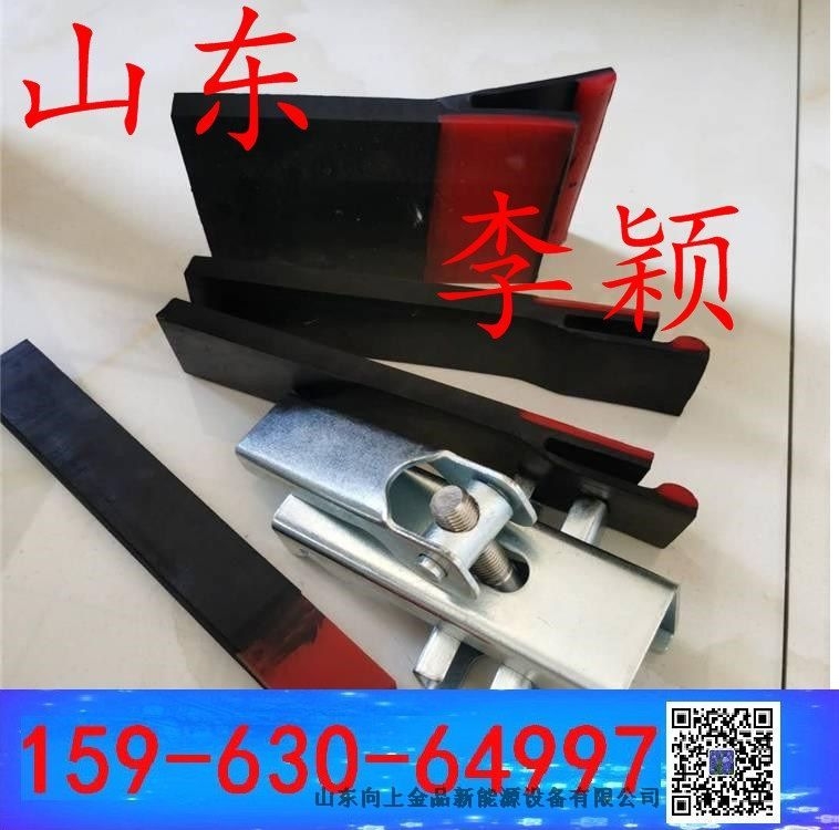 導(dǎo)料槽防溢裙板的固定壓緊器--夾持器  角鋁  卡扣夾持器 使用方法