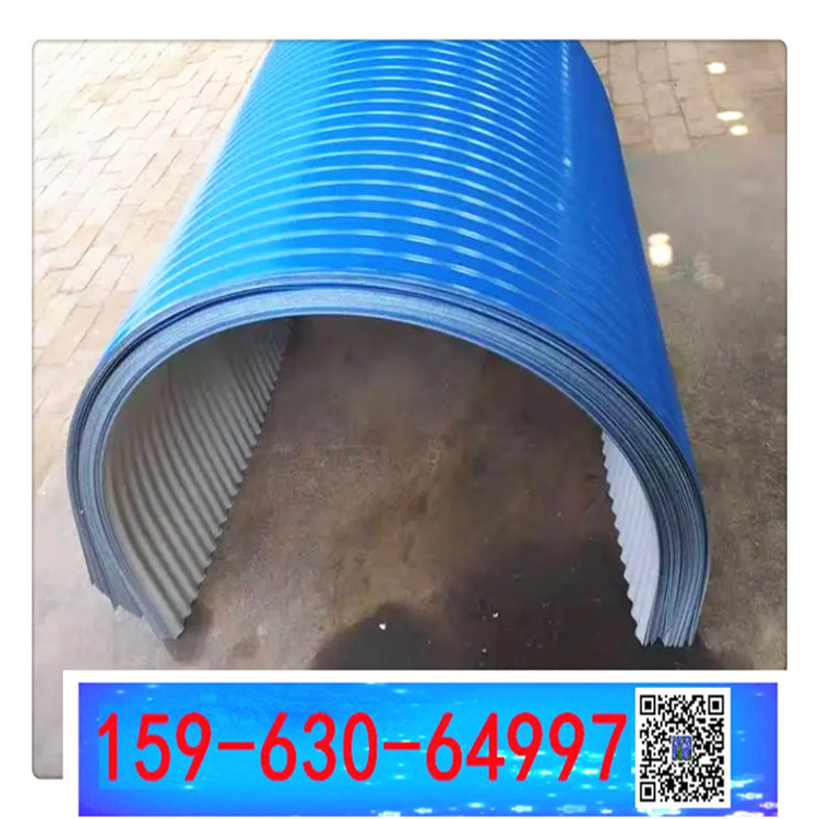 刮板機(jī) 輸送機(jī) 運輸皮帶的防塵罩 防雨罩 b1600 b1000