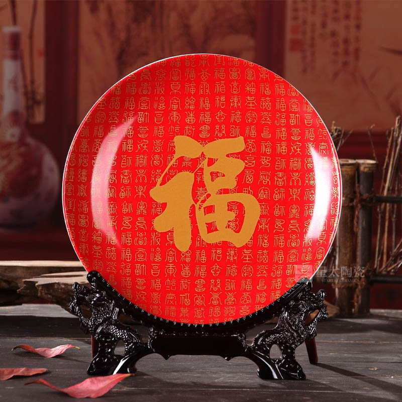 中國紅陶瓷紀念盤賞盤辦公室家居擺件