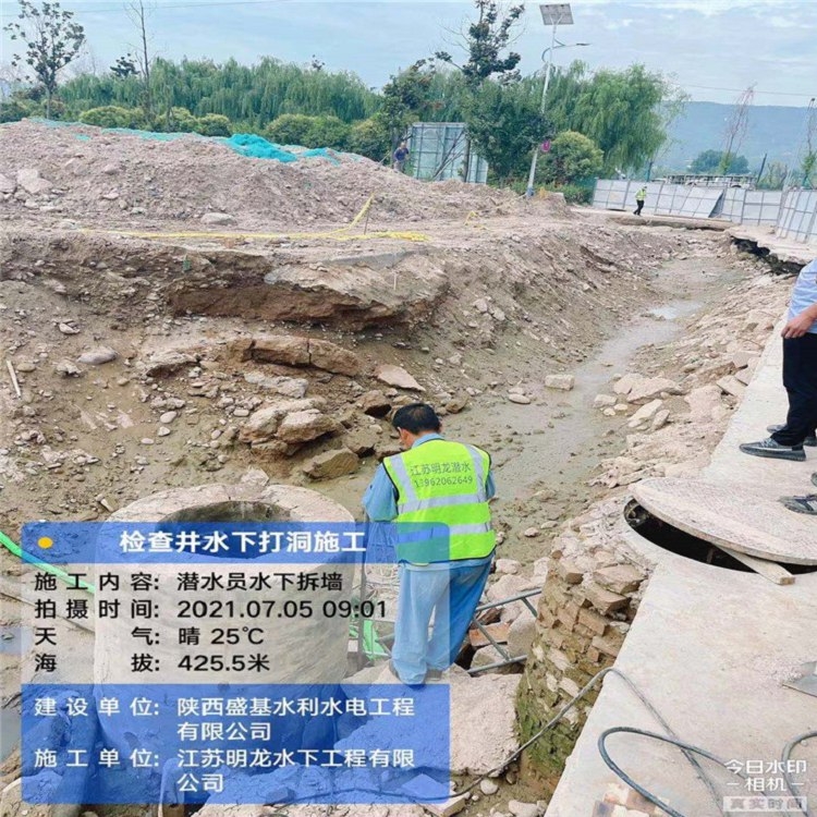 選-資陽市水下打撈公司本地服務