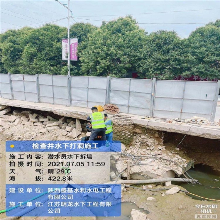 做-黃岡市市政檢查井管道口封堵日夜服務