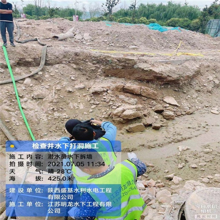做-郴州市地下管道帶水安裝氣囊公司電話多少