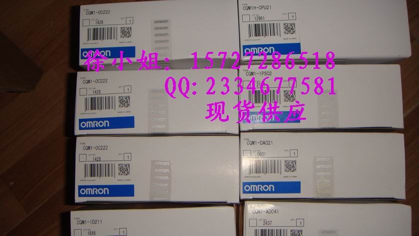 CJ1W-AD041-V1歐姆龍模塊供應(yīng)