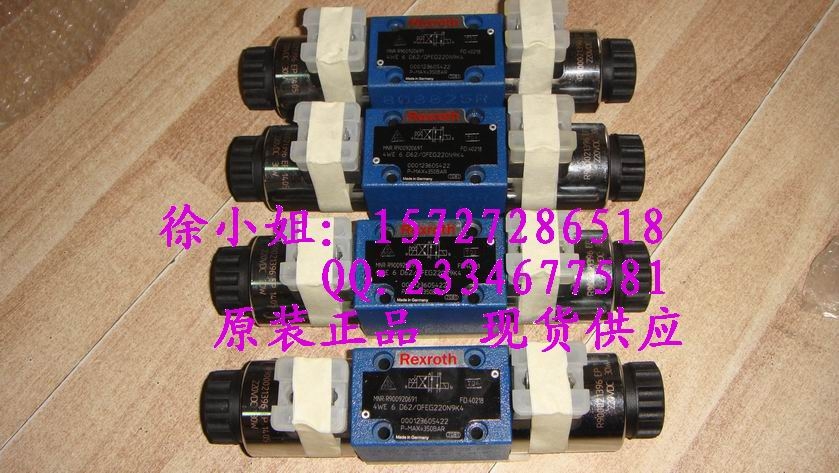 ʿA10VSO45DFR1/32R-VPB12NOO