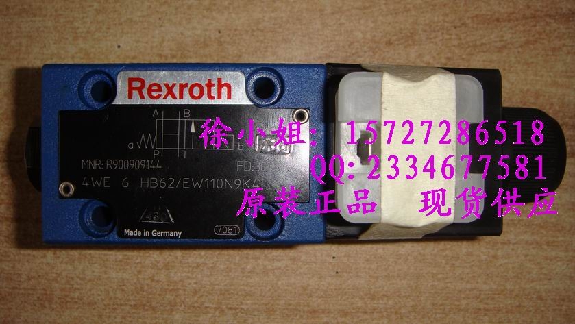4WEH16D7X/6EG24N9ETK4力士樂