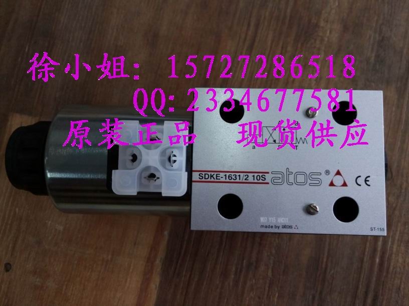 PFE-31044/1DV 20現(xiàn)貨ATOS