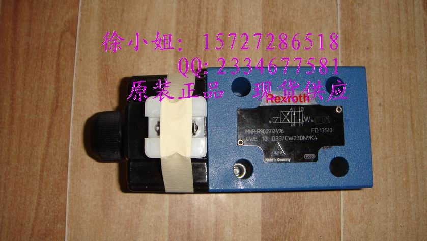 力士樂4WEH32HD6X/OF6EG24N9ES2K4/B10