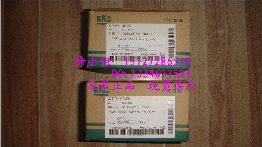 RKCؿرCD901ȫϵƷ(yng)