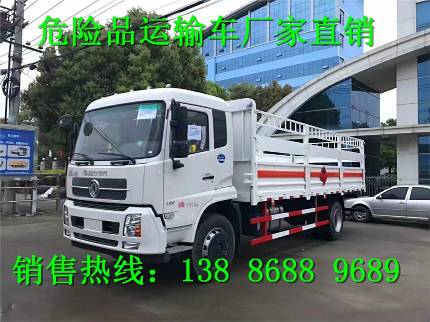 工業(yè)酒精運(yùn)輸車(chē)咨詢廠家
