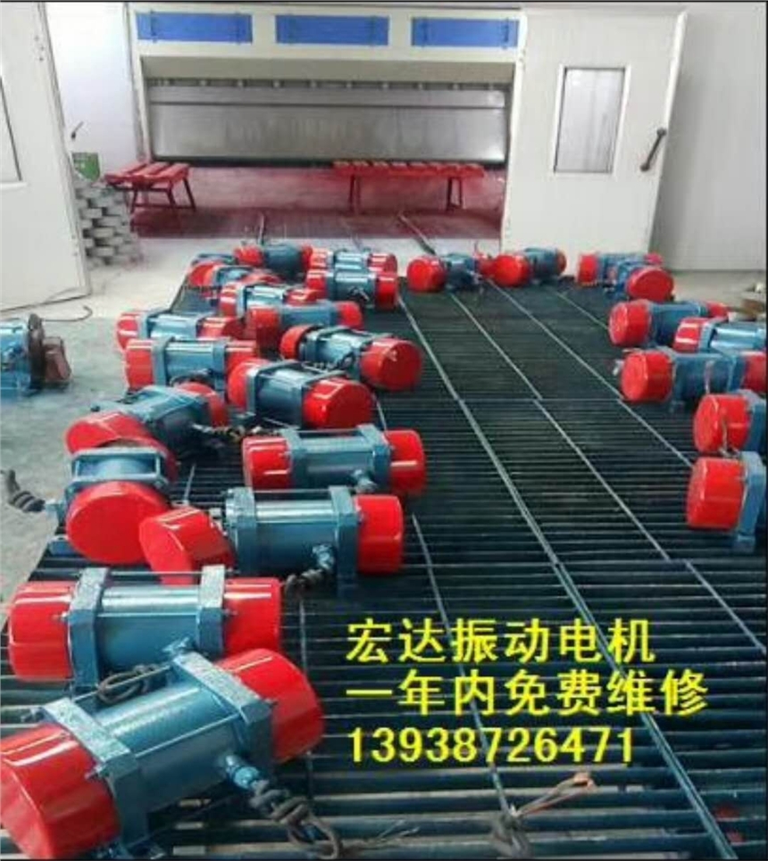?？谑姓駝悠脚_振動電機(jī)哪個廠家有