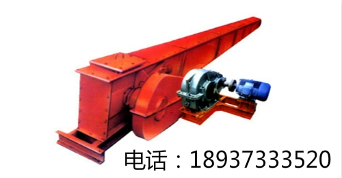 輸送機(jī)專業(yè)廠家  FU鏈?zhǔn)捷斔蜋C(jī)型號  價(jià)格優(yōu)惠