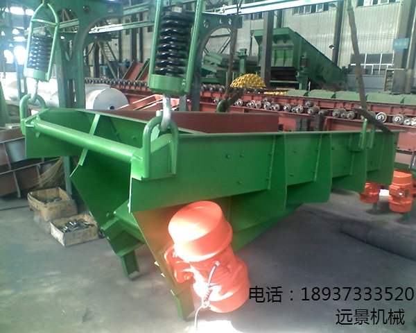 振動給料機(jī)廠家--GZG系列電機(jī)振動給料機(jī)價格優(yōu)惠--型號齊全