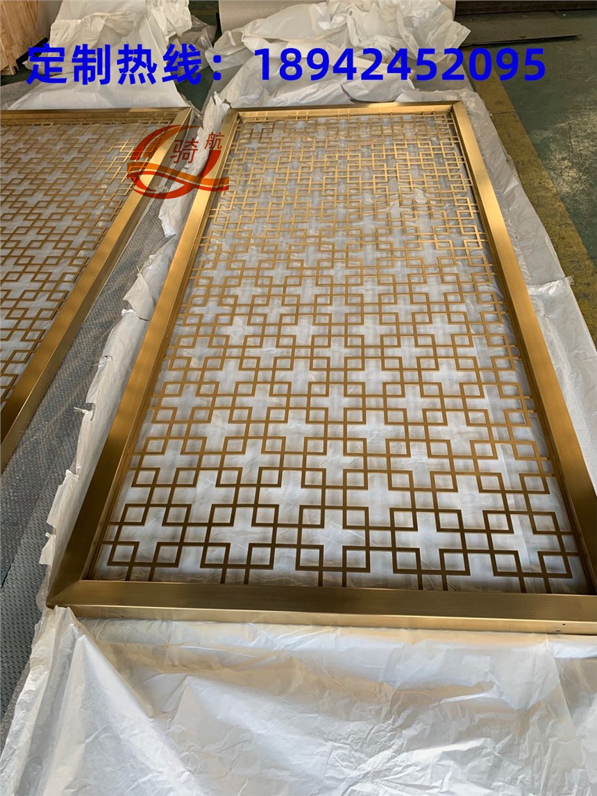 騎航金屬制品工廠，不銹鋼屏風(fēng)廠家直銷批發(fā)，不銹鋼屏風(fēng)用途