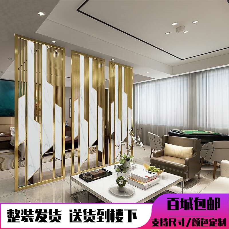 公司辦公屏風(fēng)，屏風(fēng)隔斷，304不銹鋼辦公室專用屏風(fēng)圖片，不銹鋼8PL屏風(fēng)的優(yōu)點(diǎn)