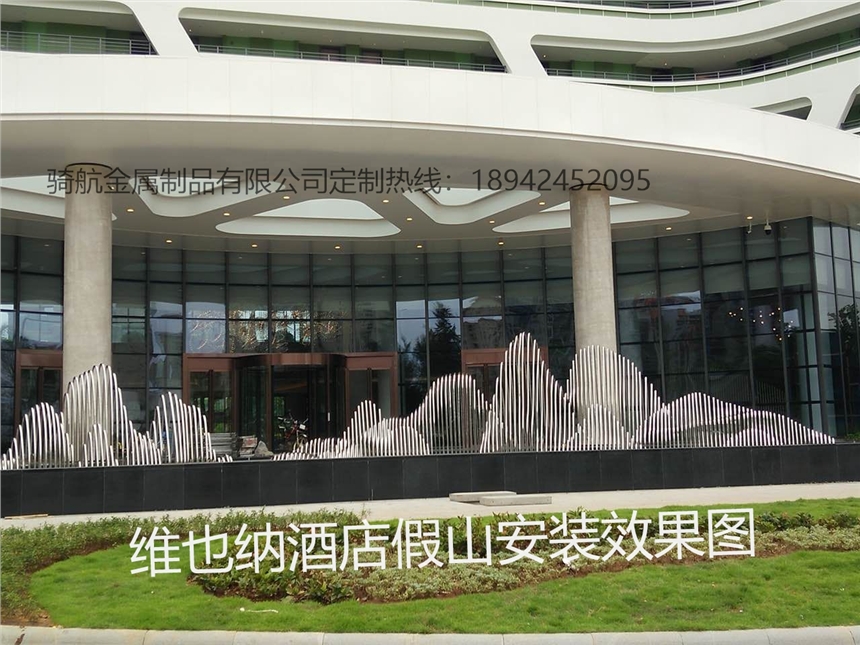 騎航金屬不銹鋼異制品圖片，不銹鋼景觀雕朔，不銹鋼藝術(shù)品工廠加工批發(fā)