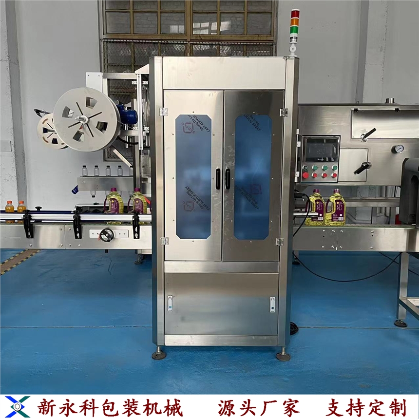 食用油瓶口套標(biāo)機 標(biāo)簽電熱收縮爐 山東熱收縮膜套標(biāo)機廠家