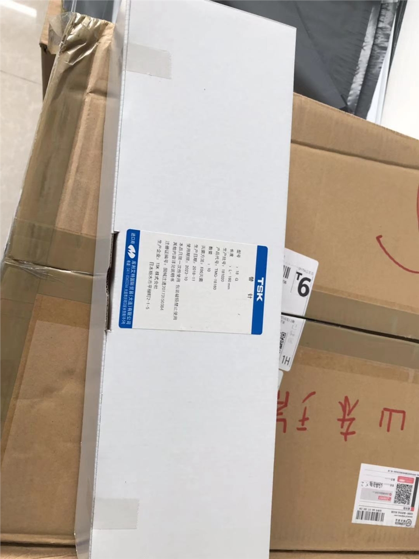 江西圈套器sd-210u-25價(jià)格價(jià)格優(yōu)惠現(xiàn)貨價(jià)格美麗