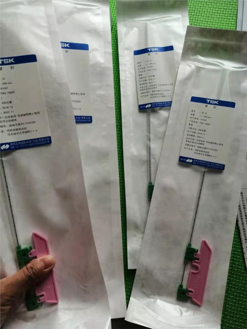 海南文昌市取石網(wǎng)籃NTSE-045065-UDH批發(fā)價格優(yōu)惠價格美麗