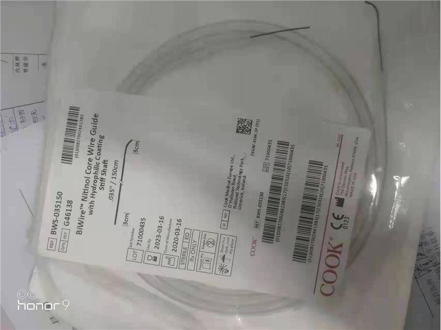 TSMG-35-260-LES 庫(kù)克COOK導(dǎo)絲現(xiàn)貨銷售