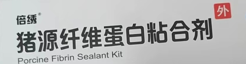 海南瓊海市醫(yī)用N95防護(hù)口罩批量零售奧林巴斯江蘇現(xiàn)貨12根/盒