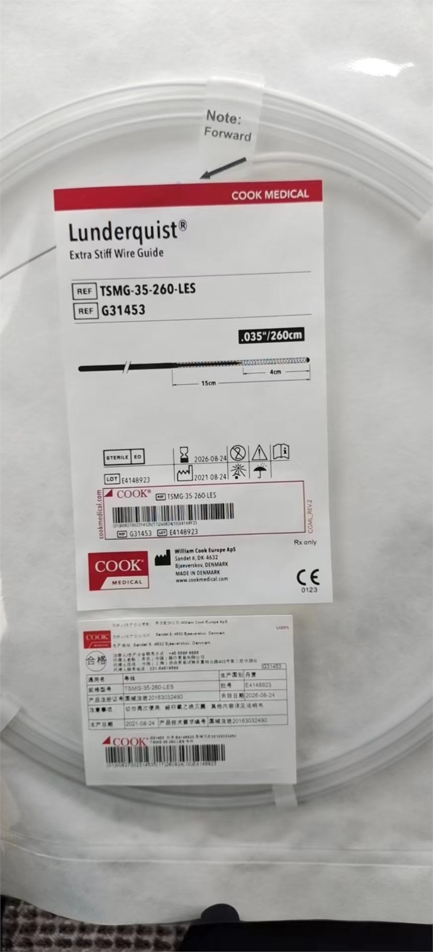 海南五指山市拜耳一次性使用高壓注射器針筒及附件SDS-CTP-QFT批發(fā)現(xiàn)貨銷(xiāo)售價(jià)格美麗