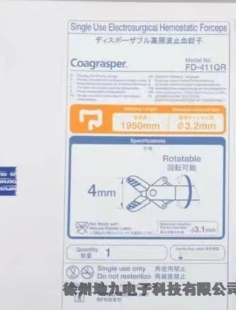 海南文昌市WA22355C奧巴江蘇現(xiàn)貨現(xiàn)貨價格美麗
