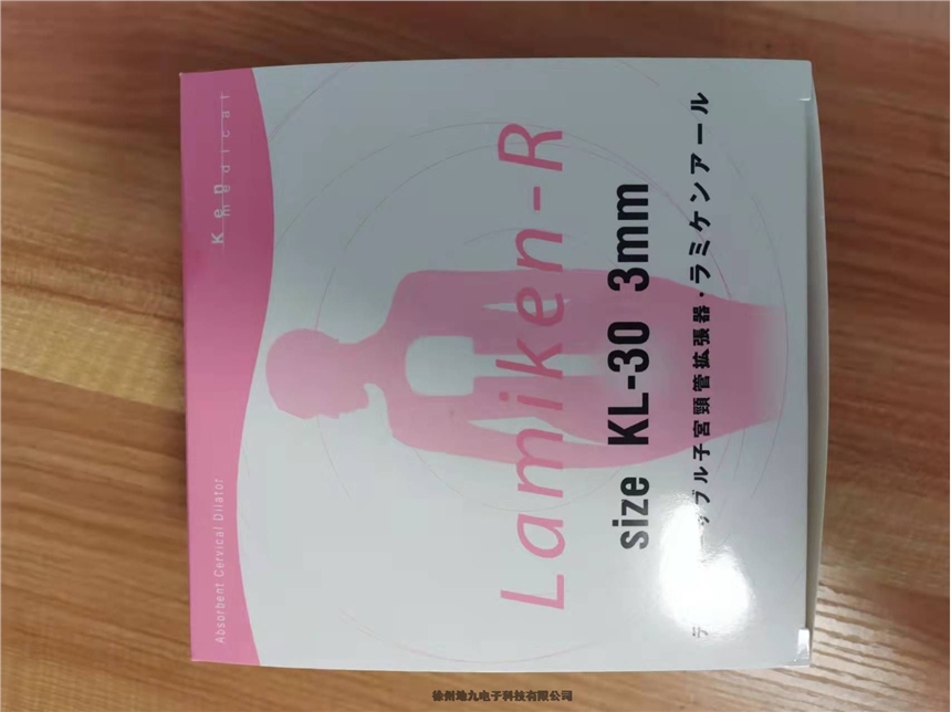 海南東方市WA22355C英特賽克價(jià)格優(yōu)惠現(xiàn)貨出售